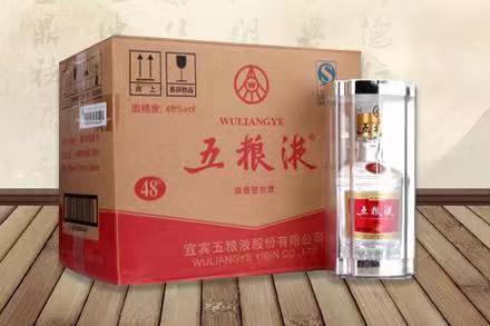 长兴五粮液回收