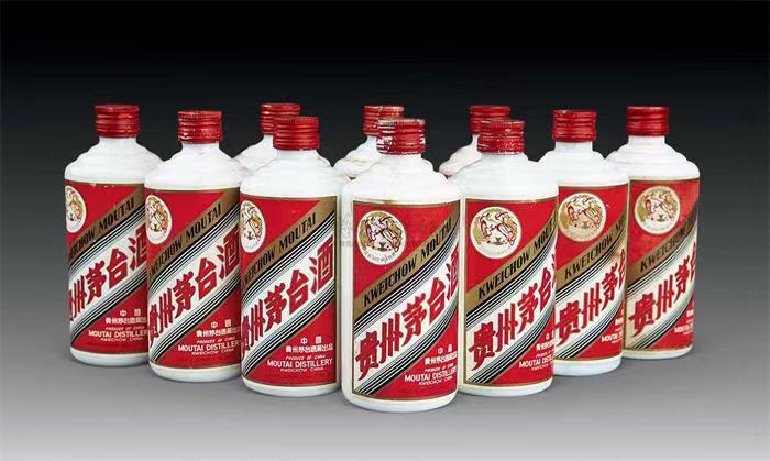 长兴茅台酒回收